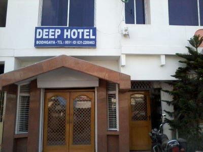 Deep Hotel พุทธคยา ภายนอก รูปภาพ